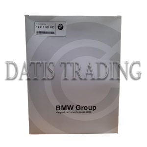 فیلتر هوا BMW 525i