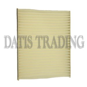 فیلتر کابین چانگان جی اس 35